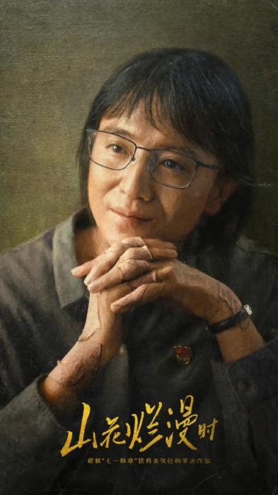 问鼎h5